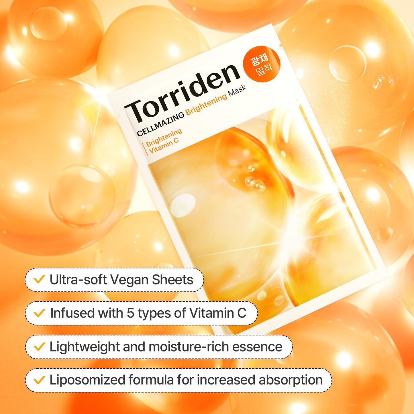 Torriden CELLMAZING Vita C Sheet Mask (10 sheets) | Extra Glowing Care | Improving overall skin tone and complextion for a lasting radiance | 5D Vitamin C, Niacinamide, Glutathione | Korean Face Mask