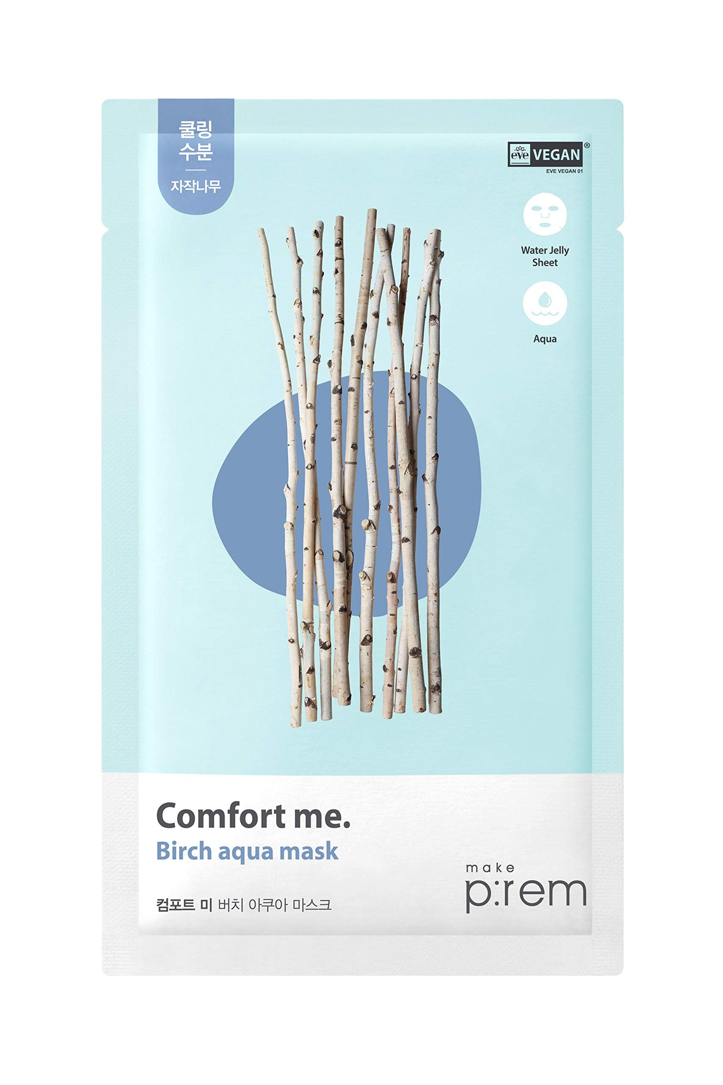 MAKE P:REM Comfort Me. Birch Aqua Mask, Korean Facial Sheet Mask for Men and Women, Cooling & Hydrating Face Mask, No Artificial Fragrance,10 Sheets