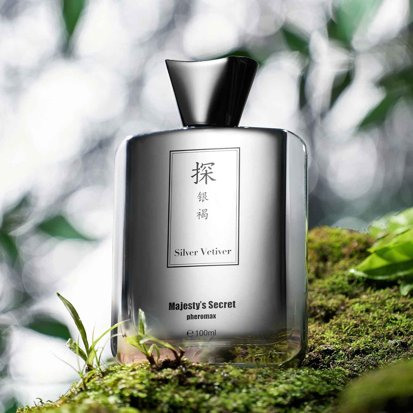 MAJESTY'S SECRET PHEROMAX Cologne for Men – 3.4 fl oz Eau De Parfum Spray, Long Lasting Premium Men’s Cologne with Masculine Scent, Luxury Gift for Boyfriend, Husband, or Dad (TAN Silver Vetiver)