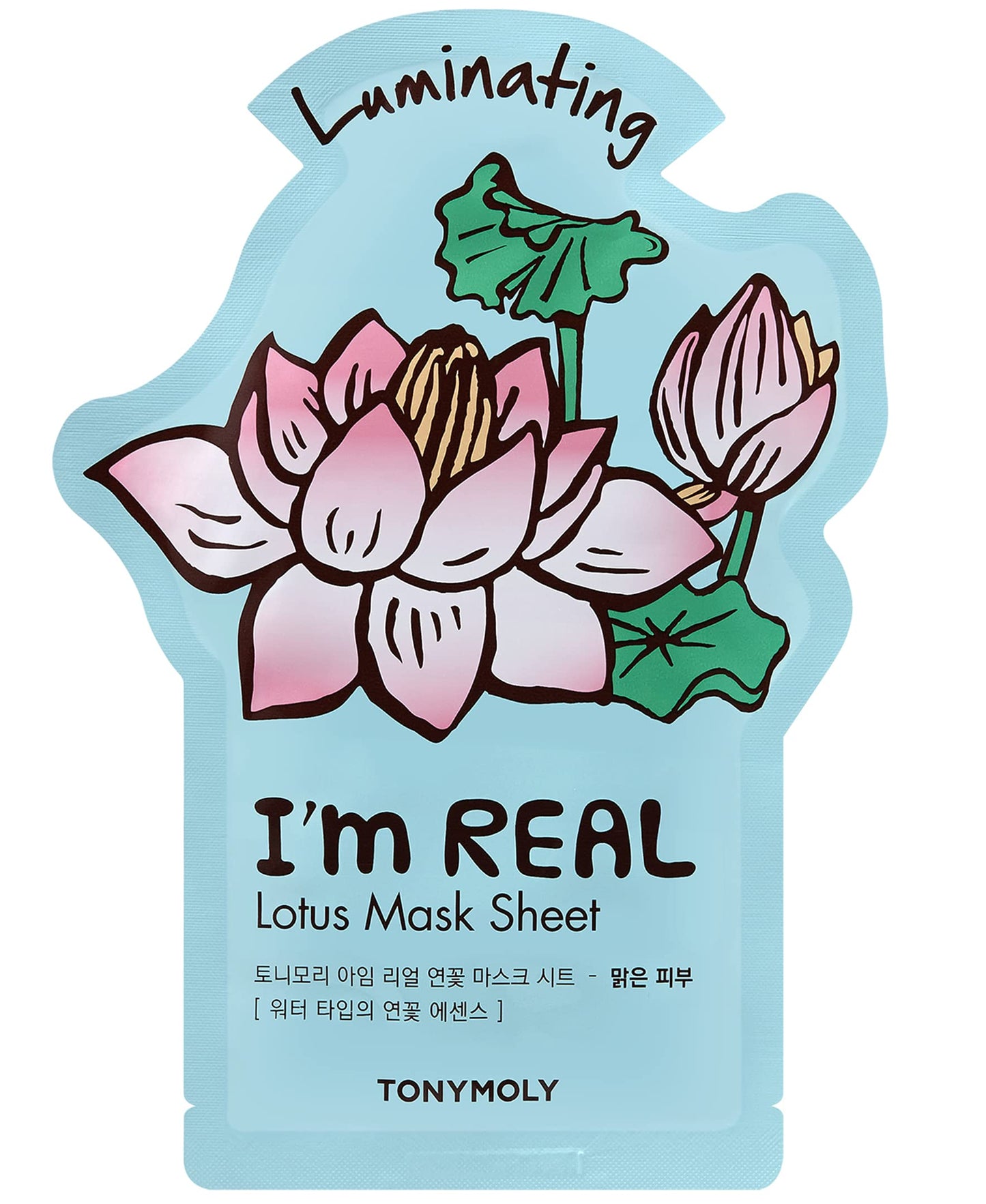 TONYMOLY I'm Real Radiance Sheet Mask 5 Count, Hydrates and Moisturizes Face