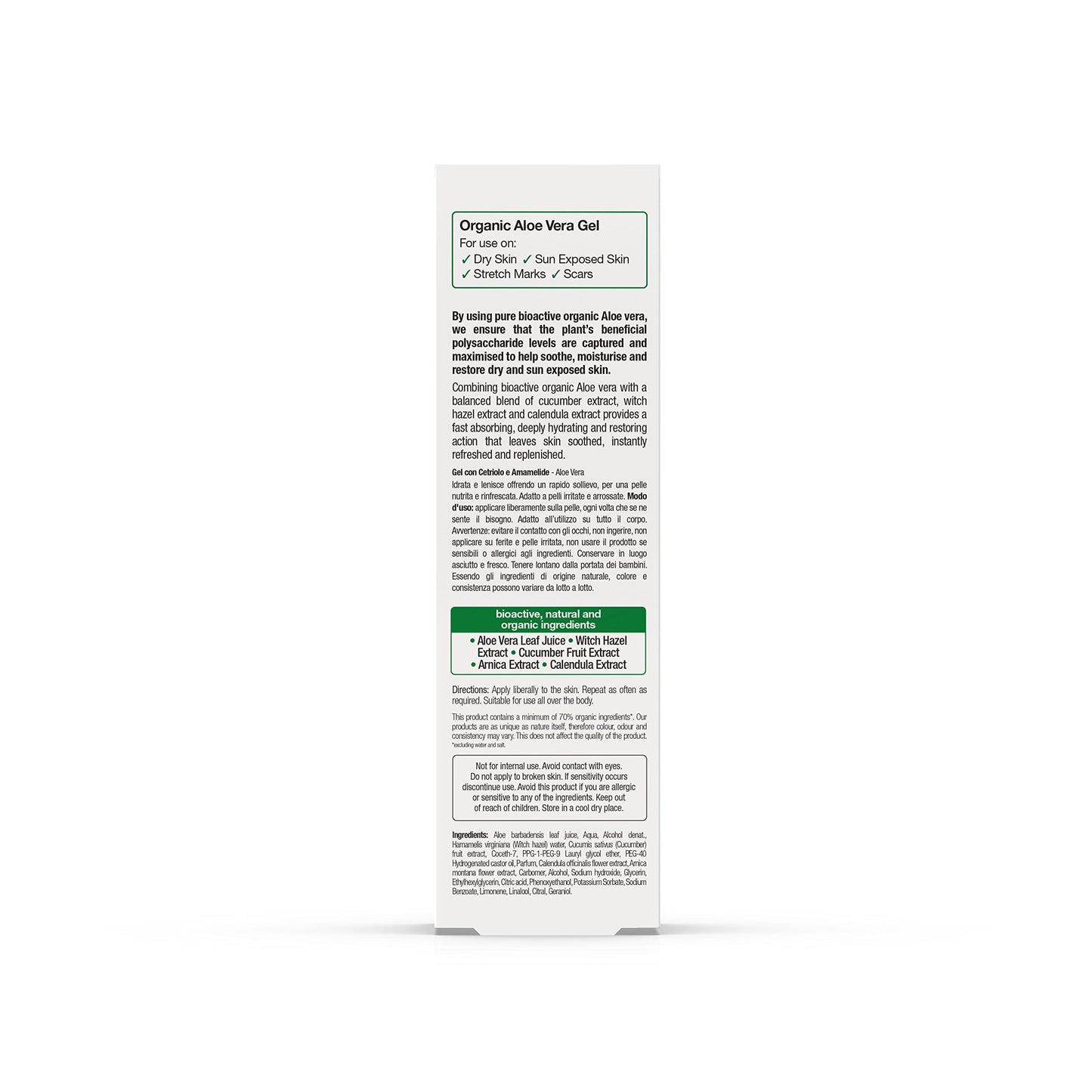 Dr Organic Aloe Vera Cucumber Gel 200ml