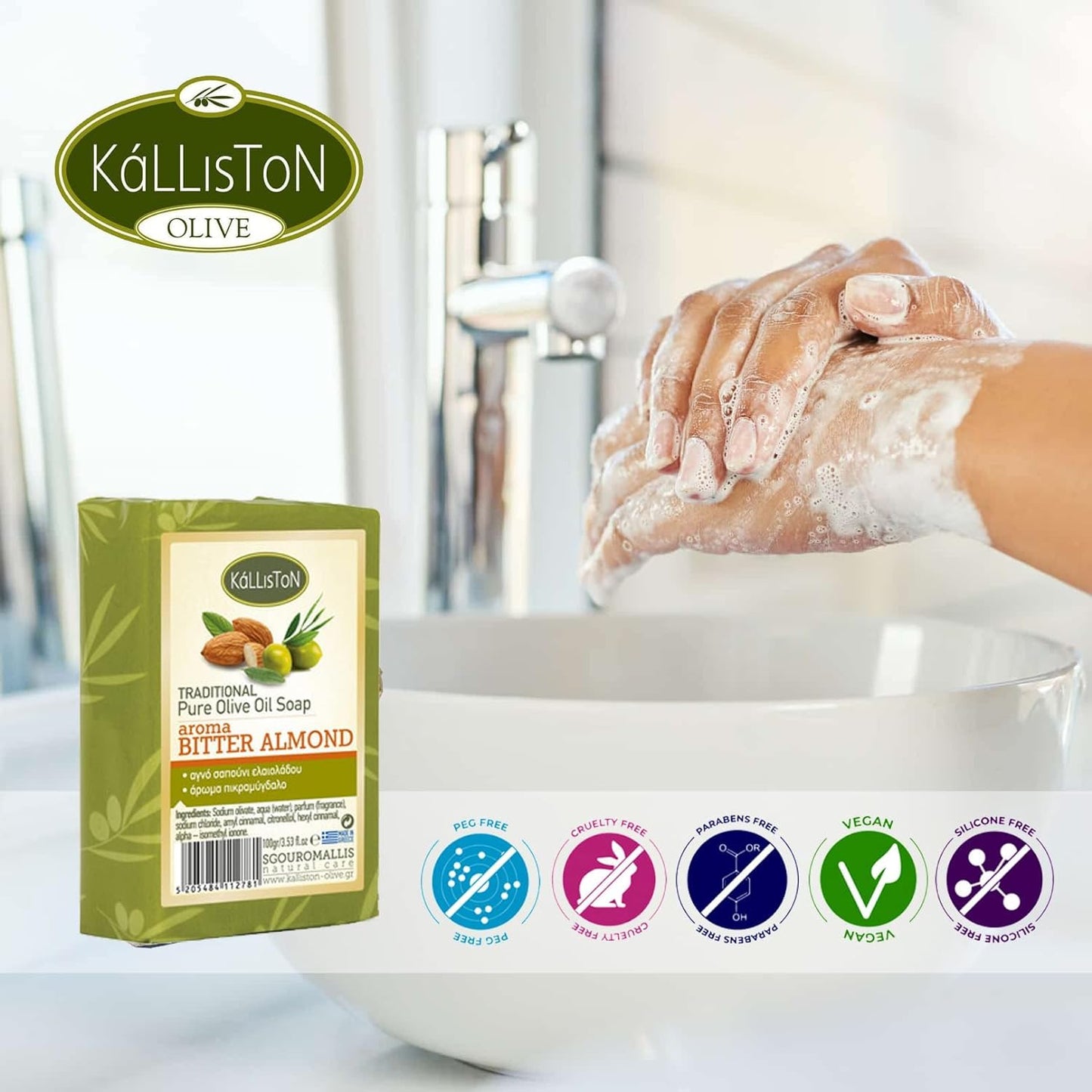 Kalliston, Olive Oil Soap with Bitter Almond extract and volcanic Pumice stone, all natural soap bar, product of Crete, Greece, pack of 4