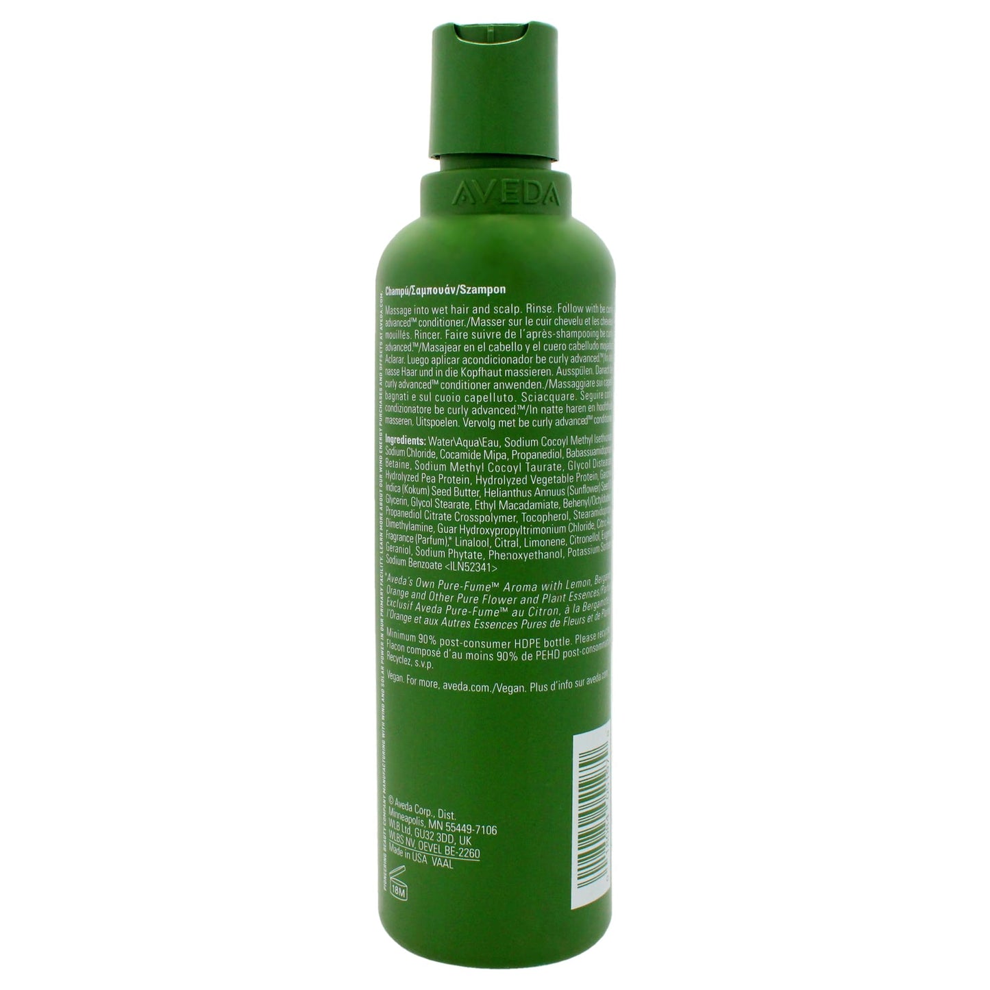 Aveda Be Curly Advanced Shampoo for Unisex - 8.5 oz Shampoo