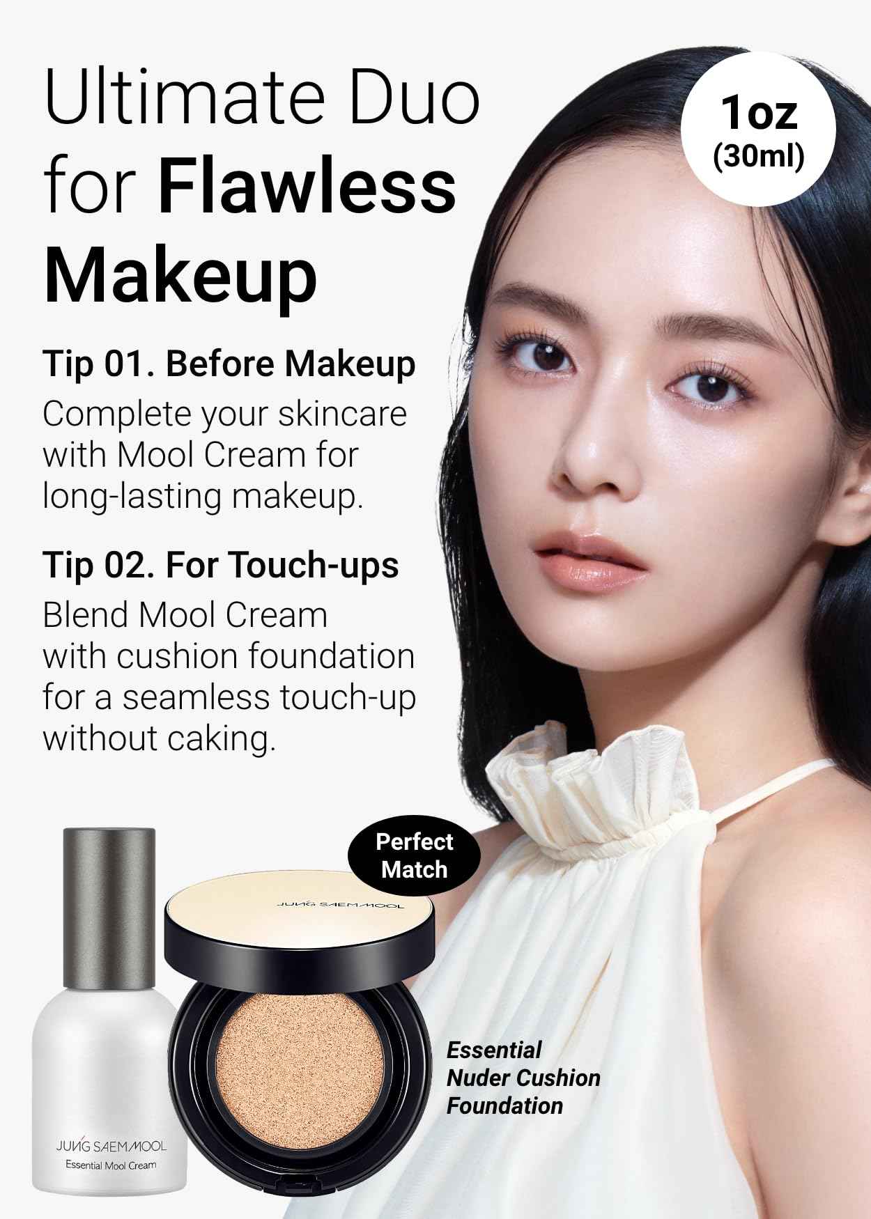 JUNG SAEM MOOL Essential Mool Cream 1 Fl Oz, Lightweight Watery Face Cream with Ceramide and Panthenol for Deep Hydration and Radiant Skin, Skin Barrier Support, Korean Foundation Makeup Prep