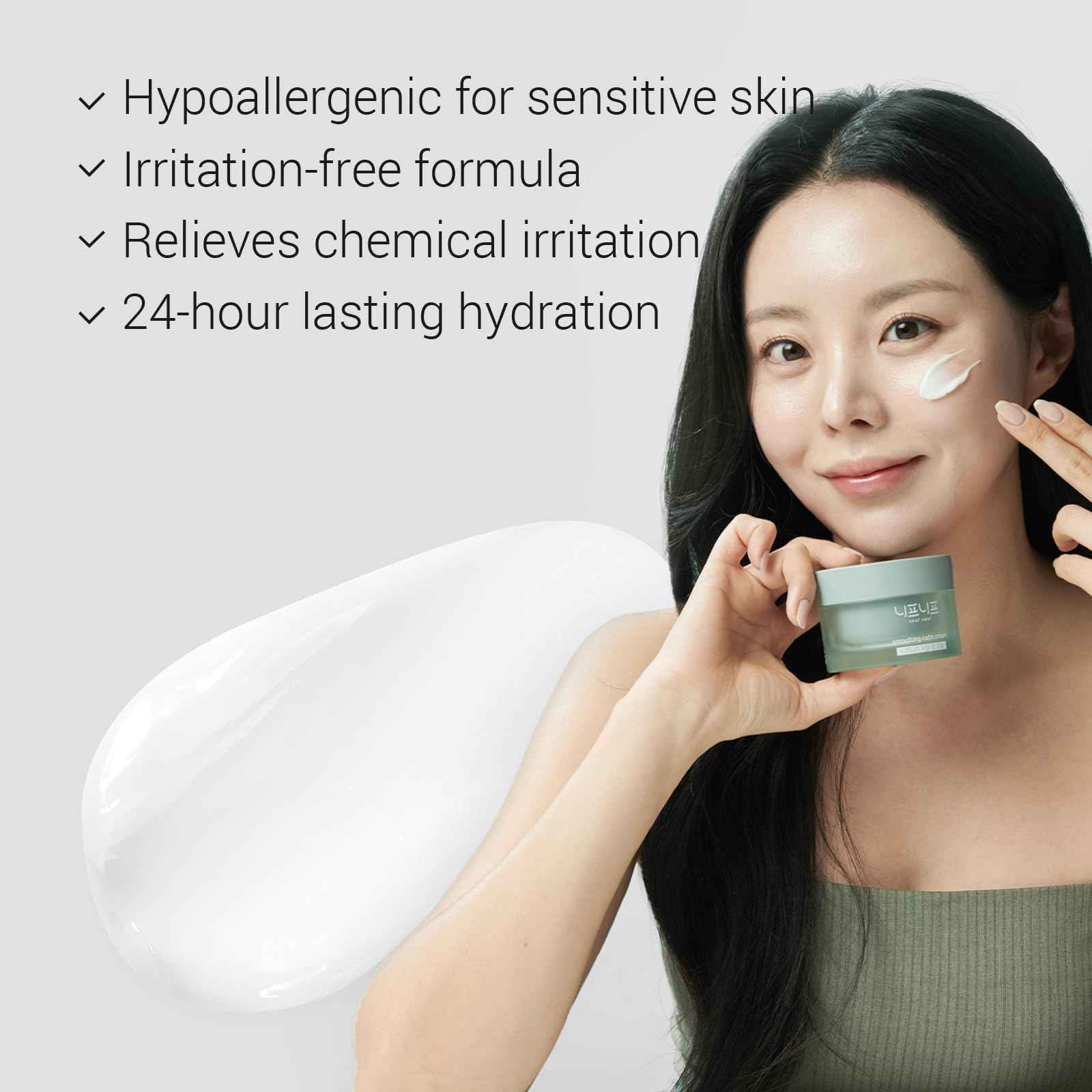 NEAF NEAF Smoothing Calm Cream with Panthenol, Hyaluronic Acid for Sensitive Skin, Lightweight, Korean Skincare (50ml/ 1.76 oz.) Nourishing Skin Barrier Moisturizer