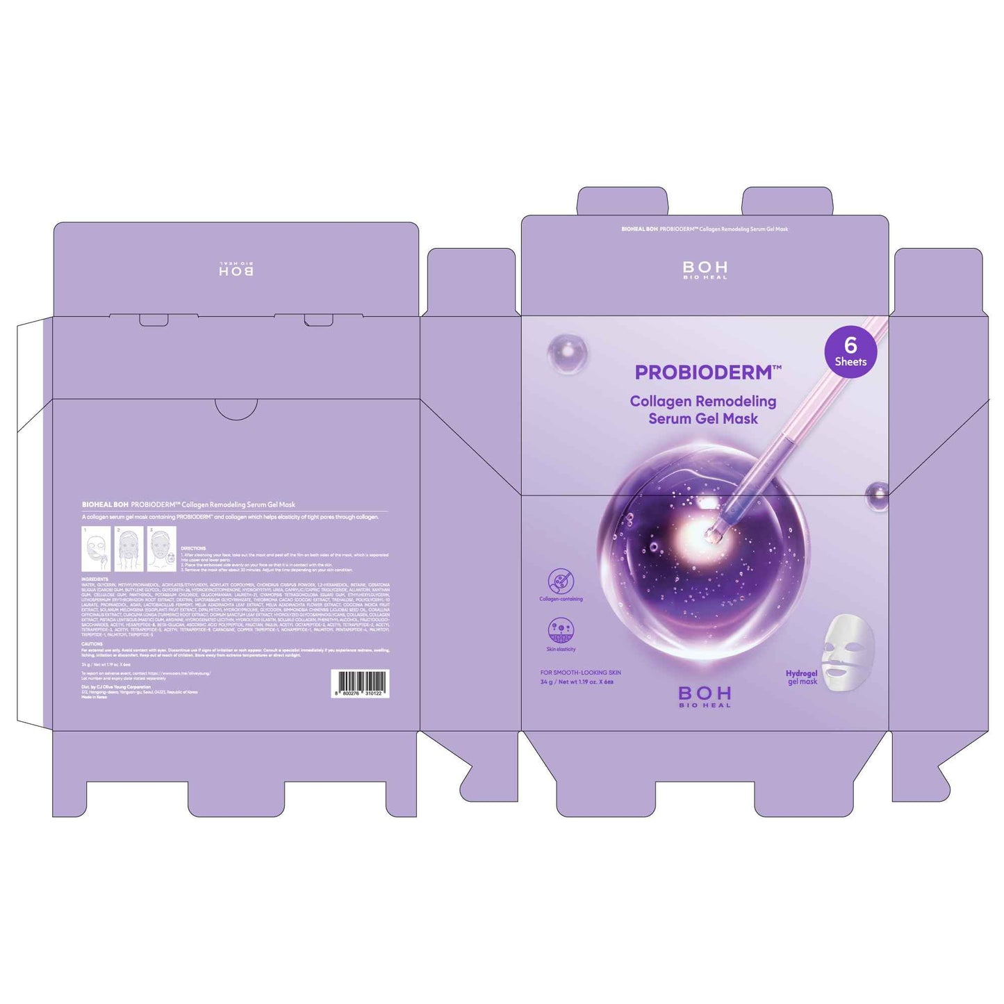 BIOHEAL BOH PROBIODERM™ Collagen Remodeling Serum Gel Mask (6ea X 34g) | Hydrogel Mask with Collagen Capsules for Firmness & Pore Refinement | Hydrating Facial Mask for Smoother Skin