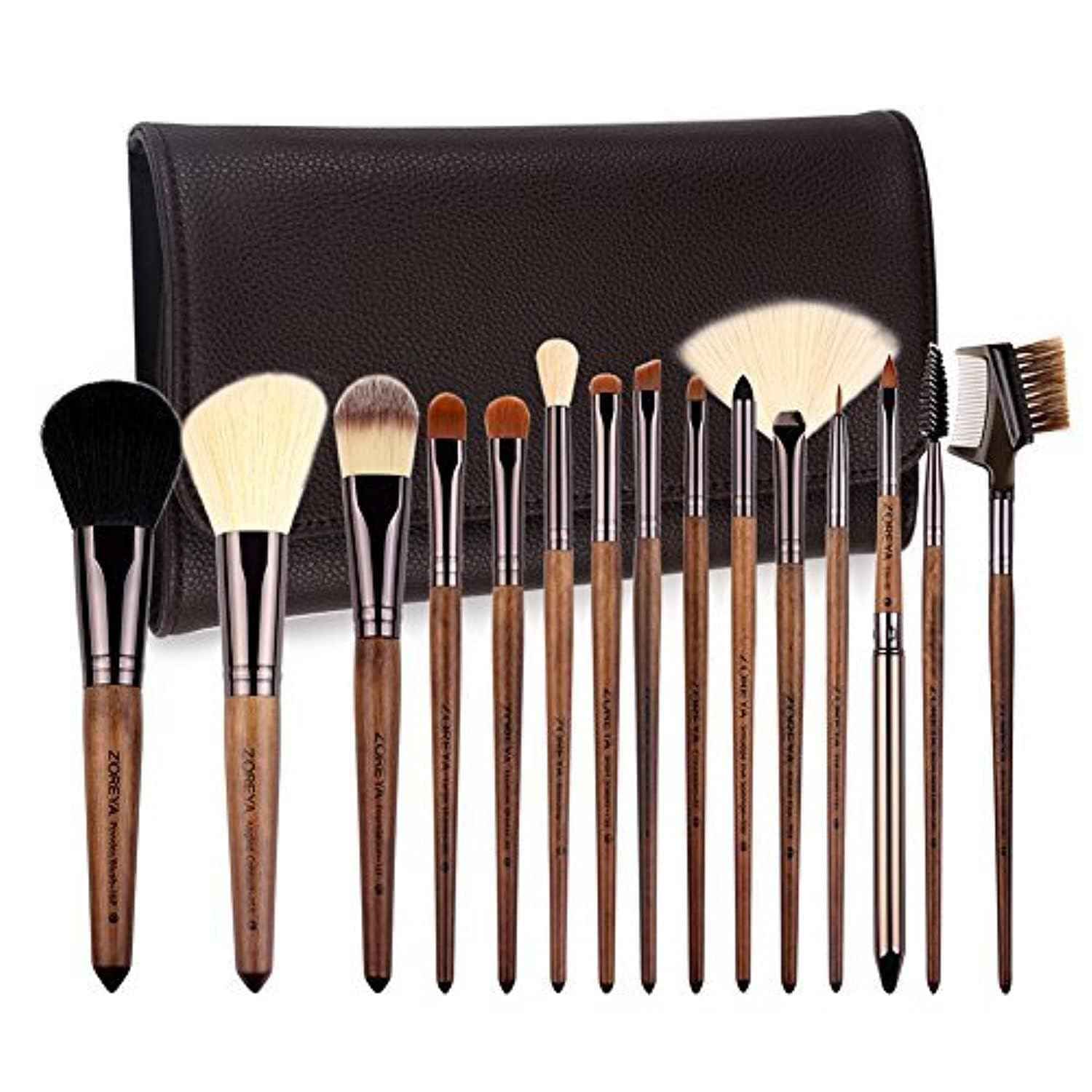 Makeup Brush Set, 15pcs Unique Walnut Makeup Brushes with Vegan Leather Bag, Professional No Shed Tan Makeup Brushes