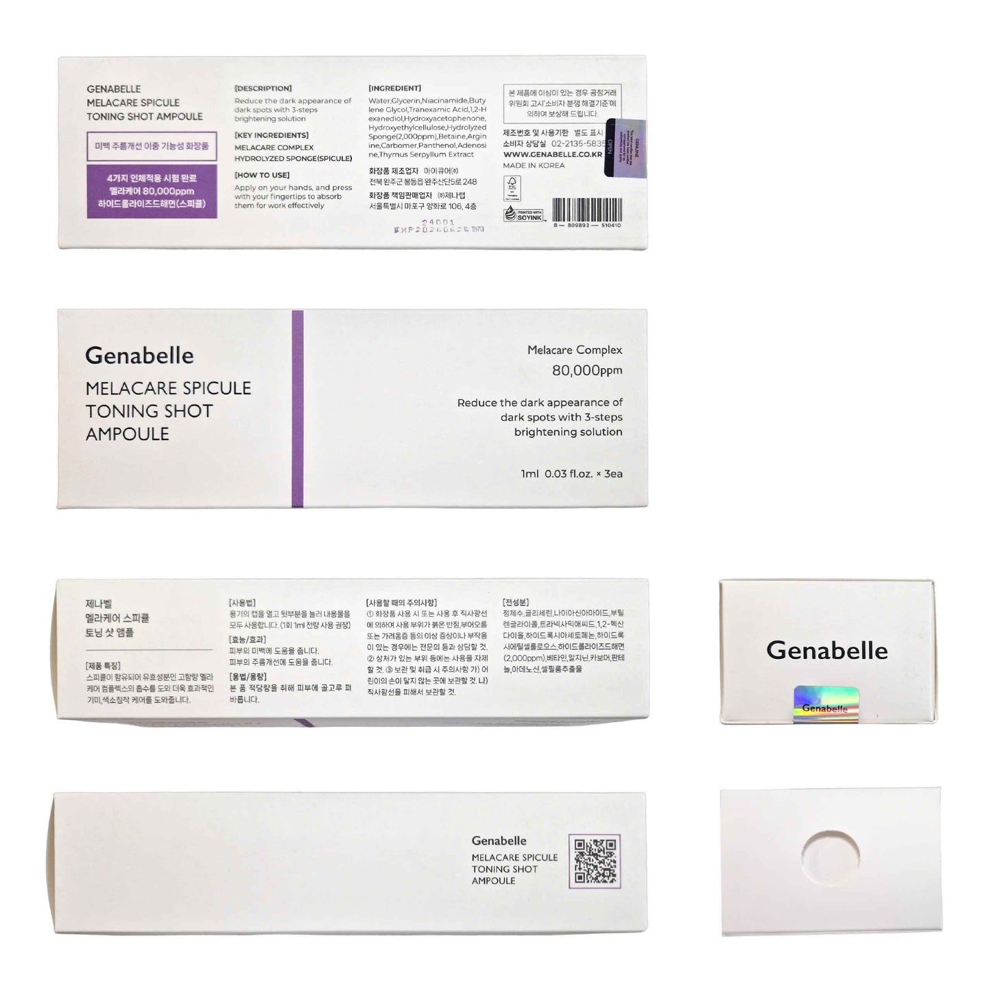 Genabelle Melacare Spicule Toning Shot Ampoule – Skin Clarifying Serum with 80,000ppm Melacare Complex – Spicule Technology for Glow, Pore Refining & Hydration – 0.03 fl oz* 3ea