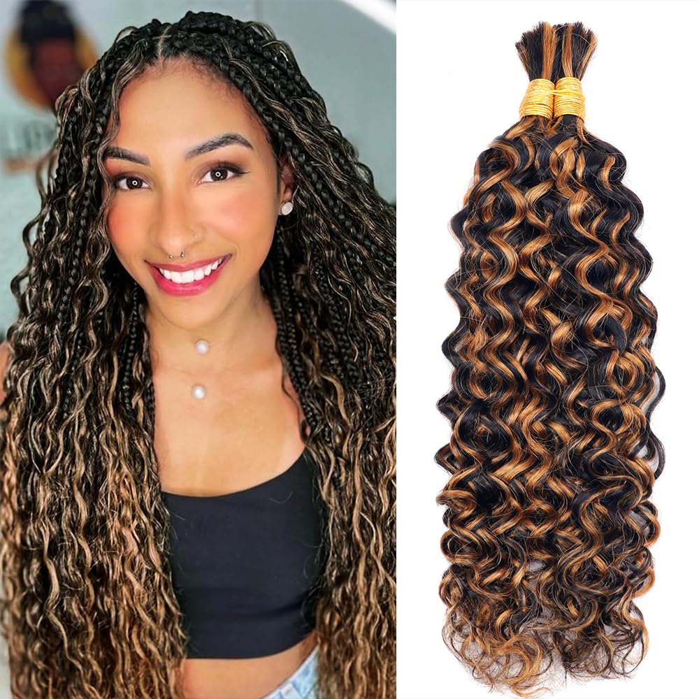 Cecycocy water Wave Bulk Human Hair Two Bundles Micro Braiding Human Hair 100g No Weft For Braiding #P1B/30 100% Unprocessed Brazilian Virgin Human Hair Extensions (16inch, P1B/30 water)