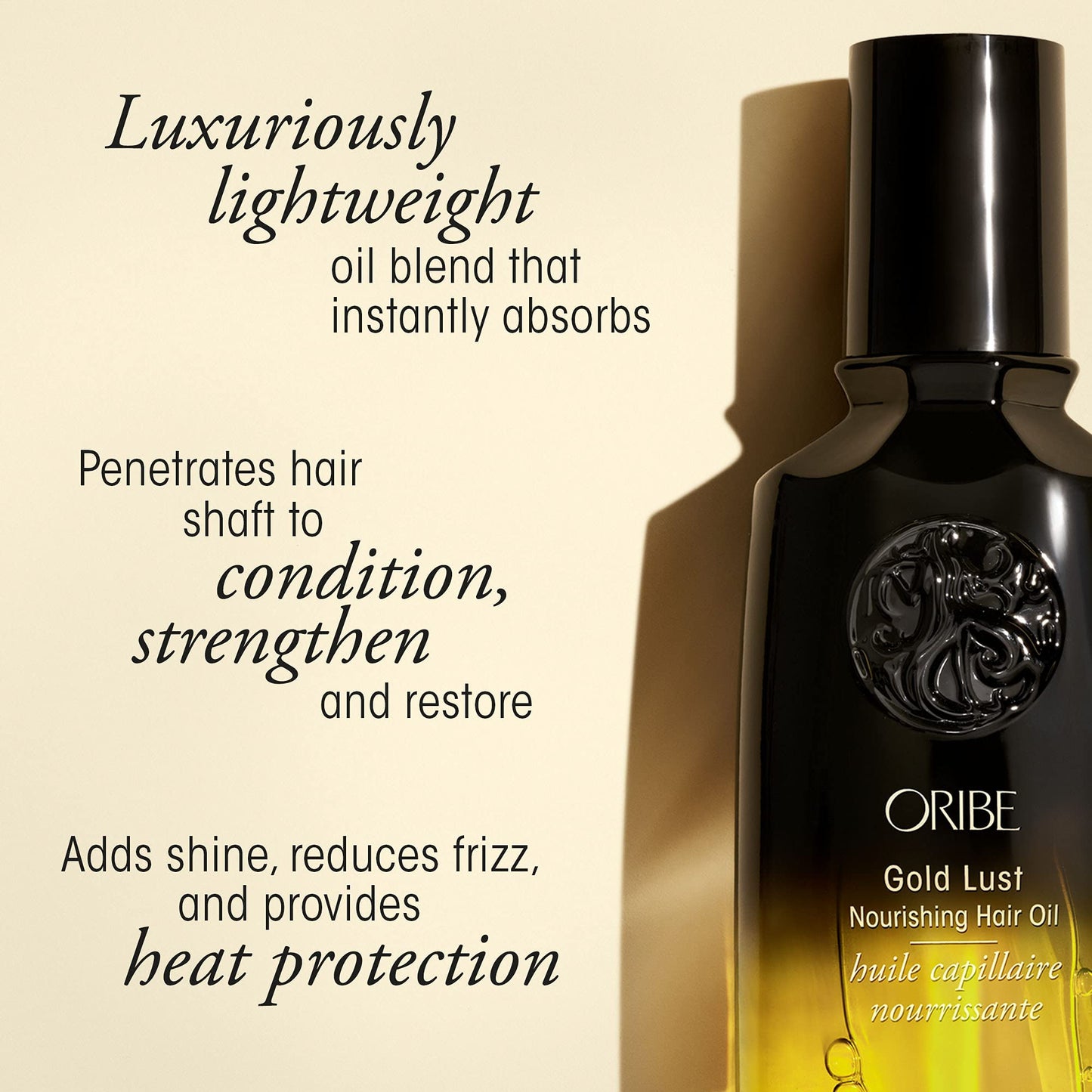 Oribe High Shine Travel Bundle