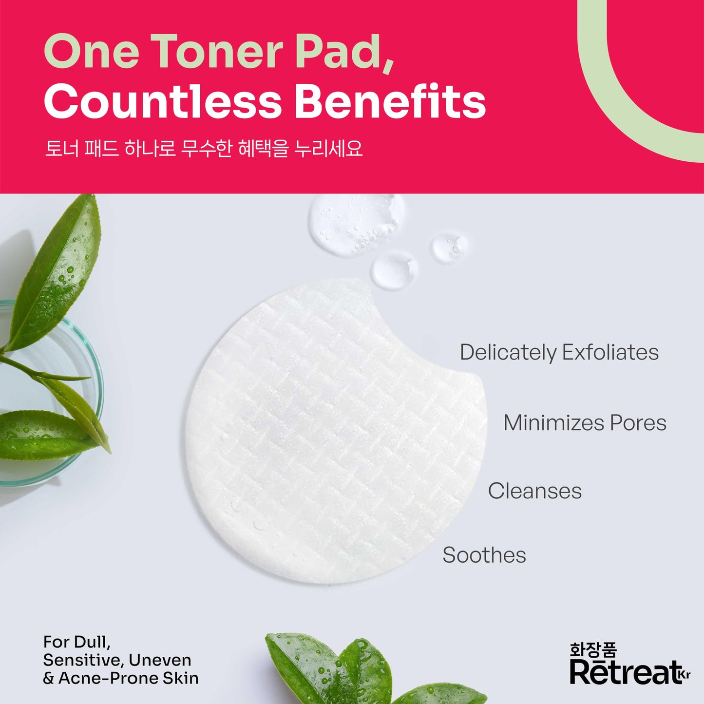 Green Tea Toner Pads Korean - AHA BHA & Glycolic Acid, 150 Exfoliating Pads, XL Dual Texture, Exfoliate, Brighten, Minimize Pores, Hypoallergenic & Vegan, for Sensitive Acne-Prone Skin