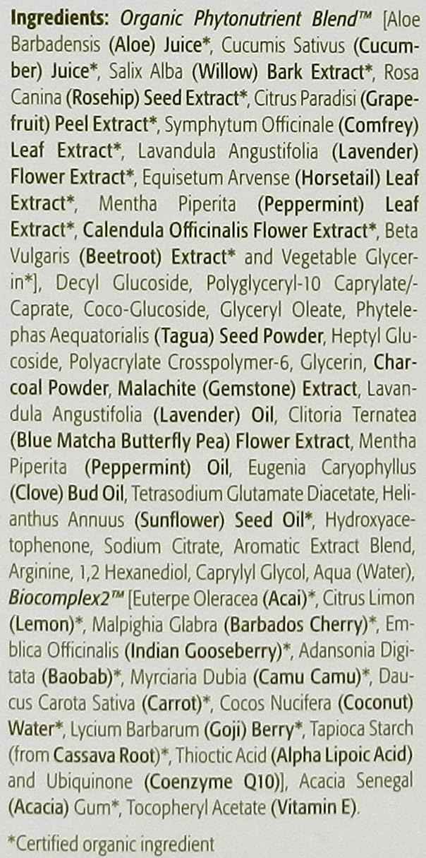 ÉMINENCE Charcoal Exfoliating Gel Cleanser, Unscented, 5 Oz