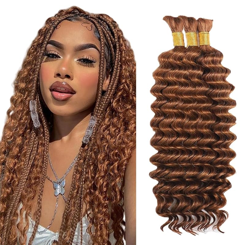 #30 Light Brown Deep Wave Human Hair Braiding Bundles - 14 Inch