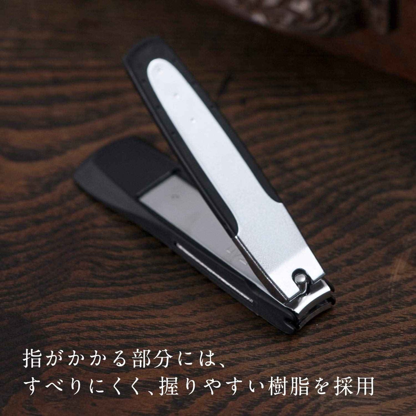 Japan Health and Personal Care - Seki Magoroku nail clippers type101 HC3500AF27