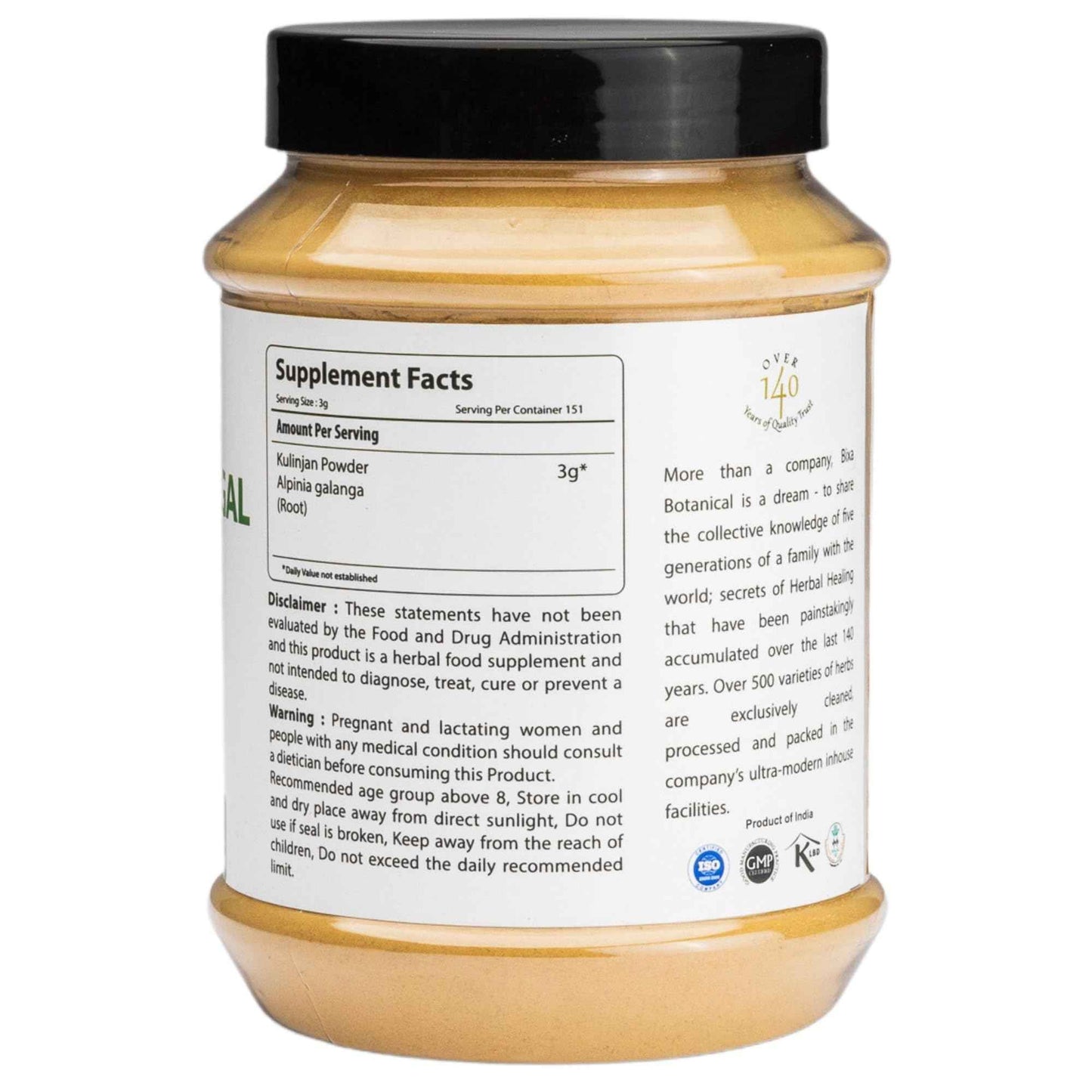 bixa BOTANICAL | Greater Galangal Root Powder | Alpinia Galanga Kulinjan | for Soups and Cooking | Ayurvedic Herbal Supplement | Kosher | Steam Treated | Non GMO | Vegan | 100 Percent Pure |16 oz