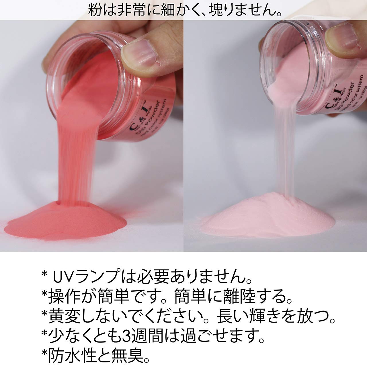 C & I Dipping Powder Color No.006 IndianRed Red Color System