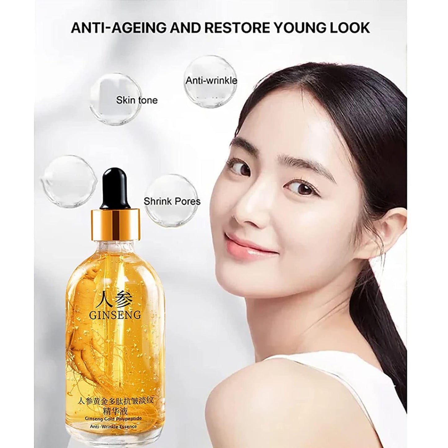 Ginseng Polypeptide Anti-Ageing Essence, Ginseng Extract Anti Wrinkle Serum, Ginseng Serum, Ginseng Gold Korean Anti Aging Essential Oil Face Moisturizer Reduce Fine Lines (1 Bottle)