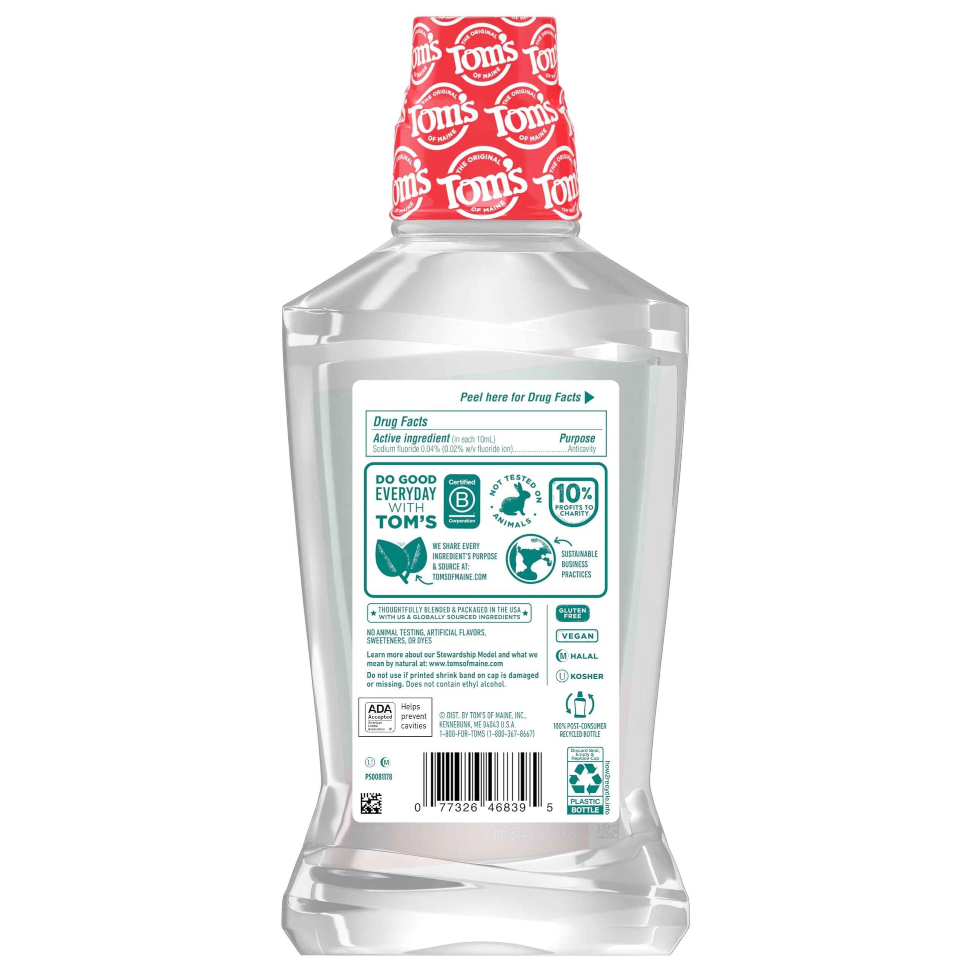 Tom's of Maine Children's Anticavity Fluoride Rinse Mouthwash, Silly Strawberry, 16 Fl Oz (Pack of 6) (Packaging May Vary)