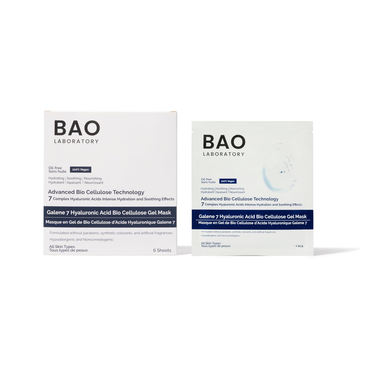 BAO Laboratory Galene 7 Hyaluronic Acid Bio Cellulose Gel Mask | Intense Hydration & Soothing Effects Gel Mask for Face | Skin Care Face Facial Mask | 100% Vegan, 330 g (6 pairs)