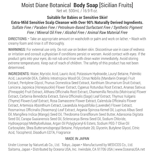 Moist Diane Natural Body Wash for Sensitive Skin Women & Men, Argan Oil Shower Gel with Pump for Hydration, Paraben-Free Body Soap for Baby & Kids, Sulfate & Silicone Free, SICILIAN FRUITS, 16.9 Fl Oz