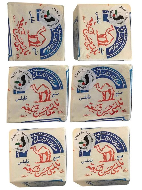 Al-Jamal ~ Palestinian Olive Oil Soap Bar West Bank Holy Land Organic Natural Traditional ~Al-Jamal ~ Nablus (Count 6)