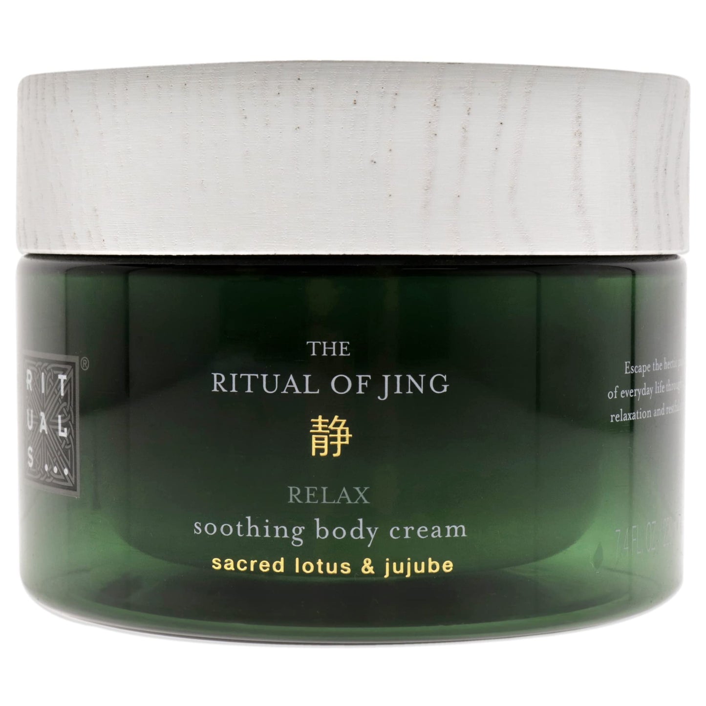 RITUALS Crema corporal de The Ritual of Jing, 220 ml - Con loto sagrado, jujube y menta china - Propiedades relajantes y calmantes