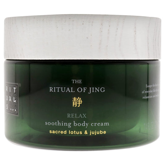 RITUALS Crema corporal de The Ritual of Jing, 220 ml - Con loto sagrado, jujube y menta china - Propiedades relajantes y calmantes