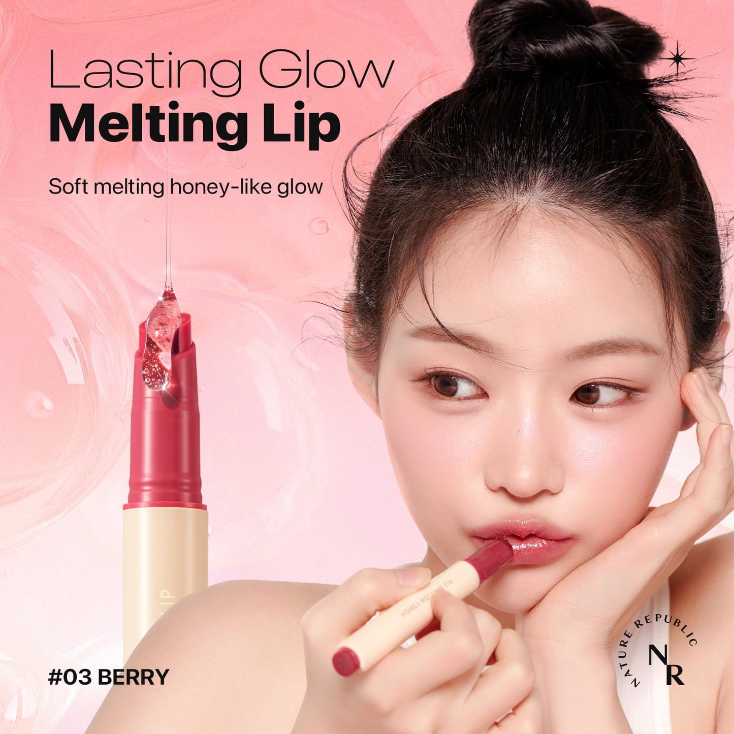 Nature Republic HONEY MELTING LIP (03 BERRY) K-BEAUTY, Lip Plumper, Tint, Balm, Korean, Lip Gloss, Cute, Glow