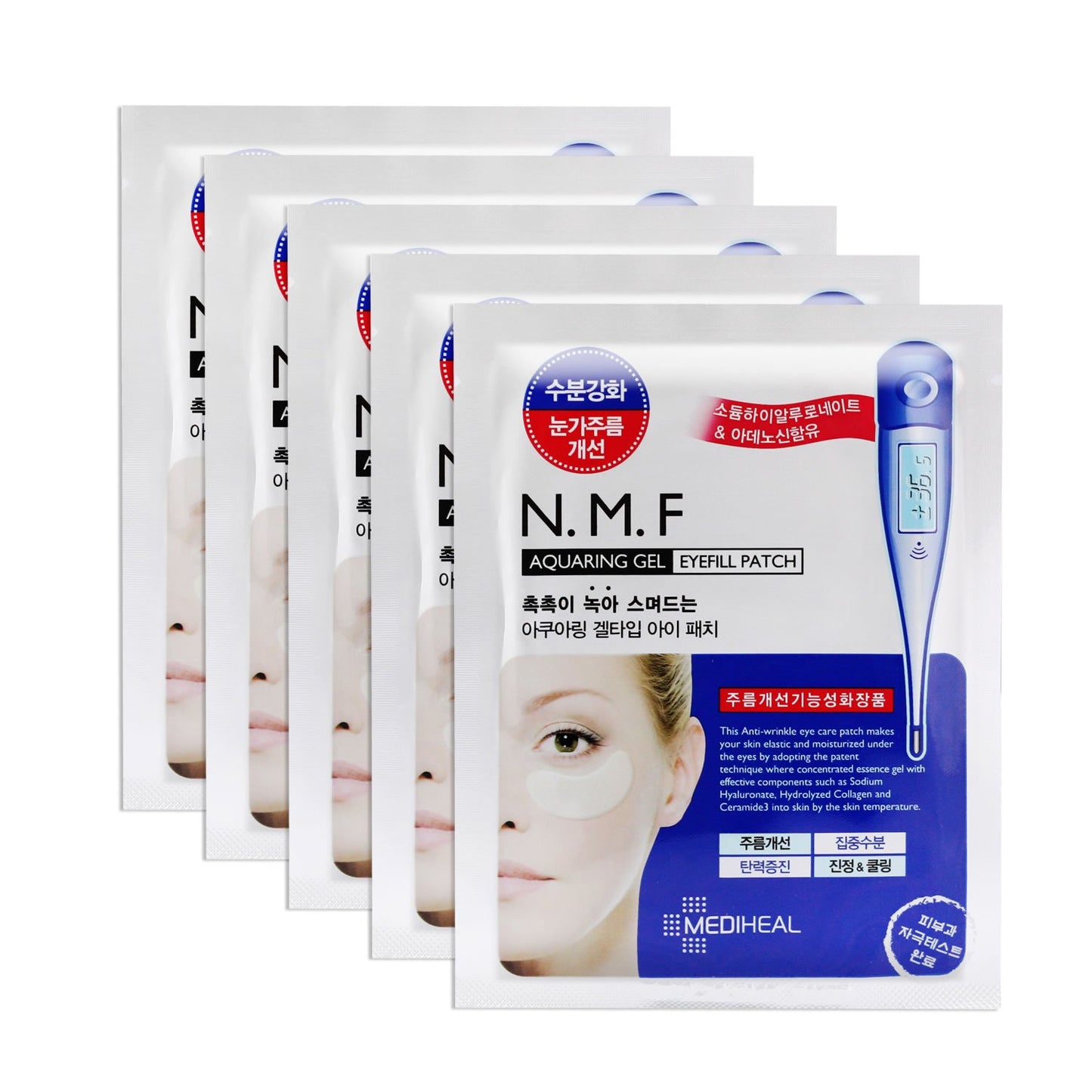 Mediheal N.M.F Aquaring Gel Eye Fill Patch 5 Pouch - Anti Wrinkle Under Eye Care Patches, NMF and Marine Collagen, Ceramide Intensive Moisturizing and Elasticity