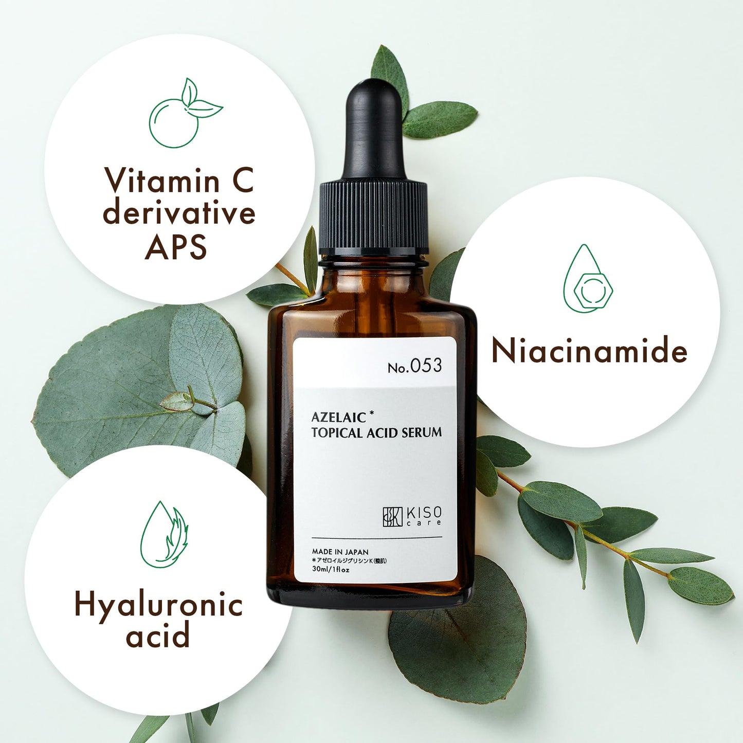 15% Azelaic Acid Derivative Facial Serum with Niacinamide and stable vitamin C derivative APS BALANCING ESSENCE AZ 1 Fl Oz