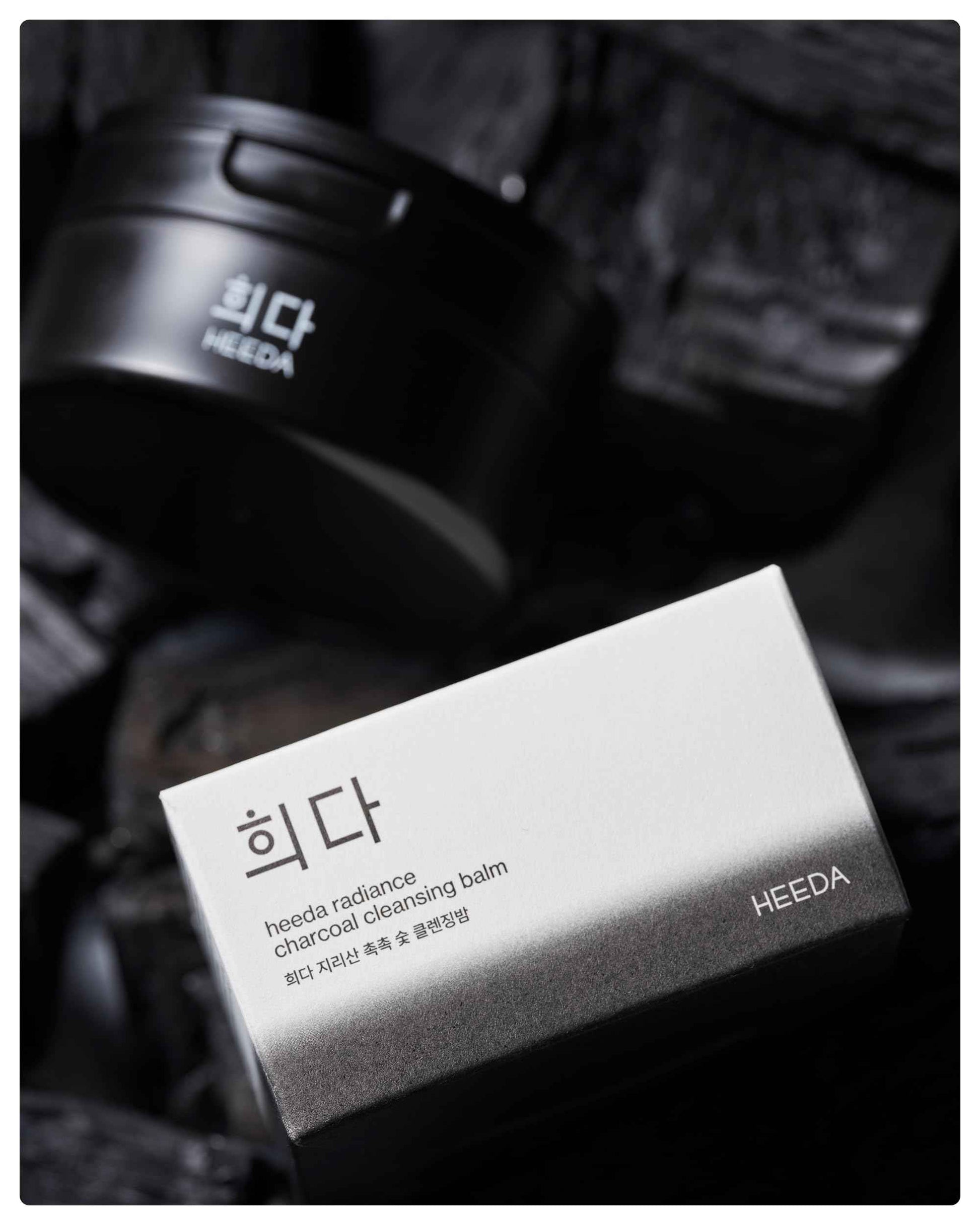 HEEDA Charcoal Cleansing Balm, All in One Nourishing, Hydrating Makeup Melting Remover for Dry & Sensitive Skin, Korean Beauty Face Wash Cleanser 3.38 fl.oz