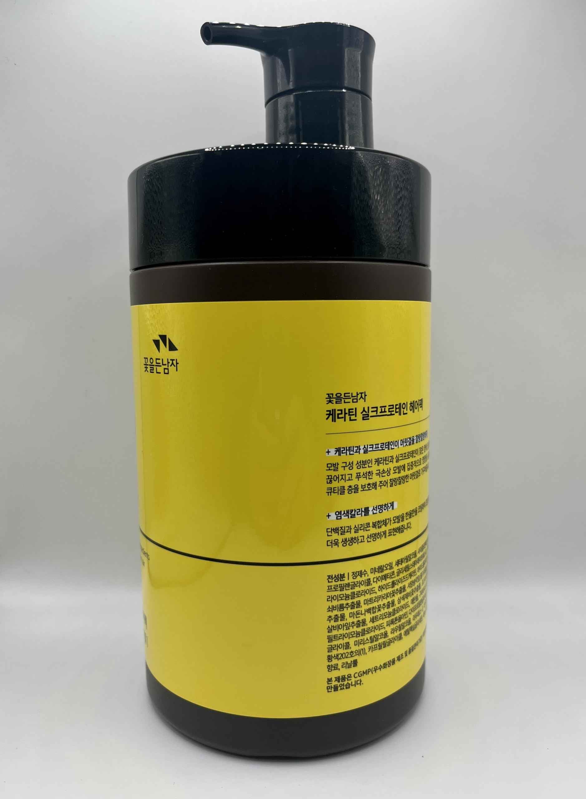 Man with Flowers Keratin Silkprotein Hair Pack 1000ml