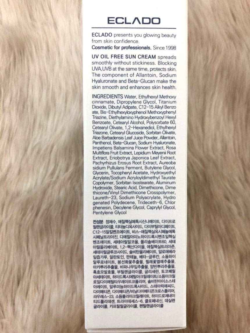 ECLADO Oil Free Sun Cream (70g) SPF50+/PA++++