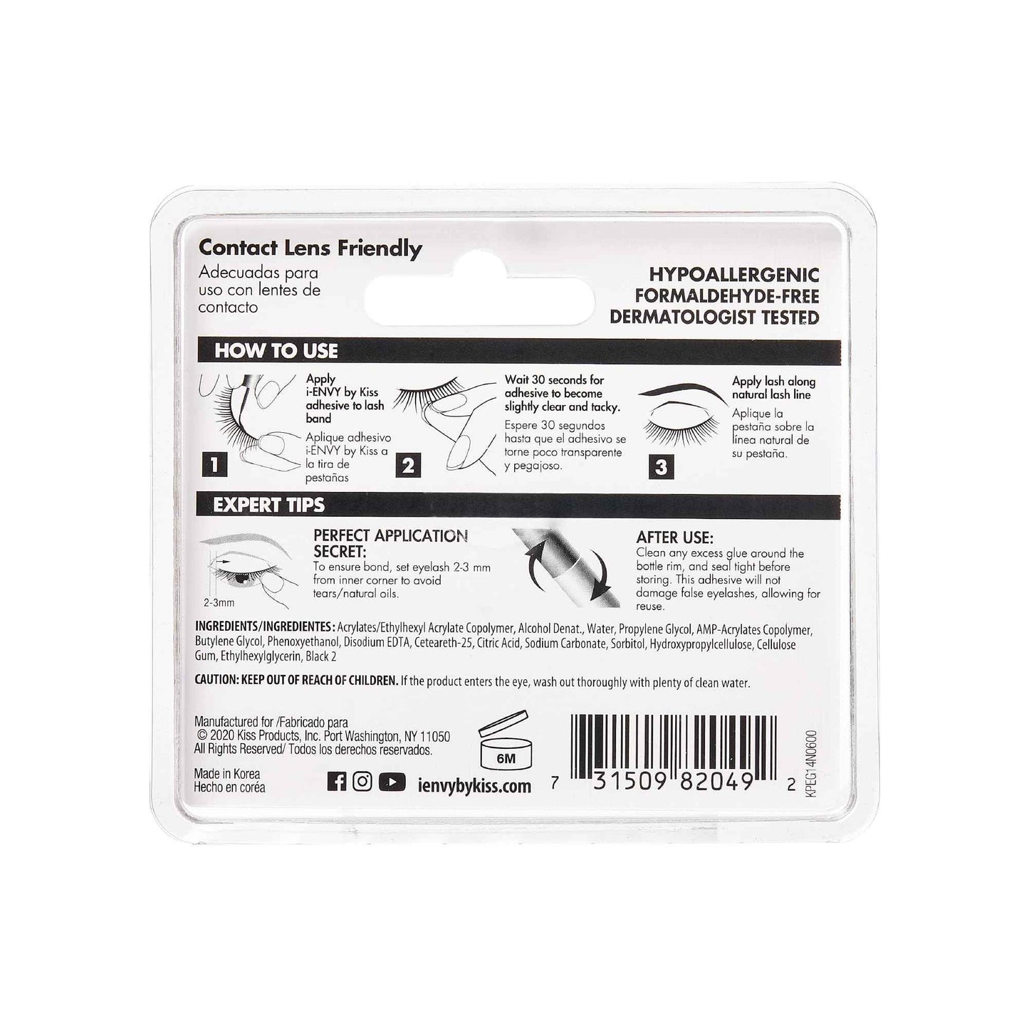 i Envy by Kiss 3D Lash Glue Super Strong Hold (Black) Brush On Type, Formaldehyde Free, Latex Free