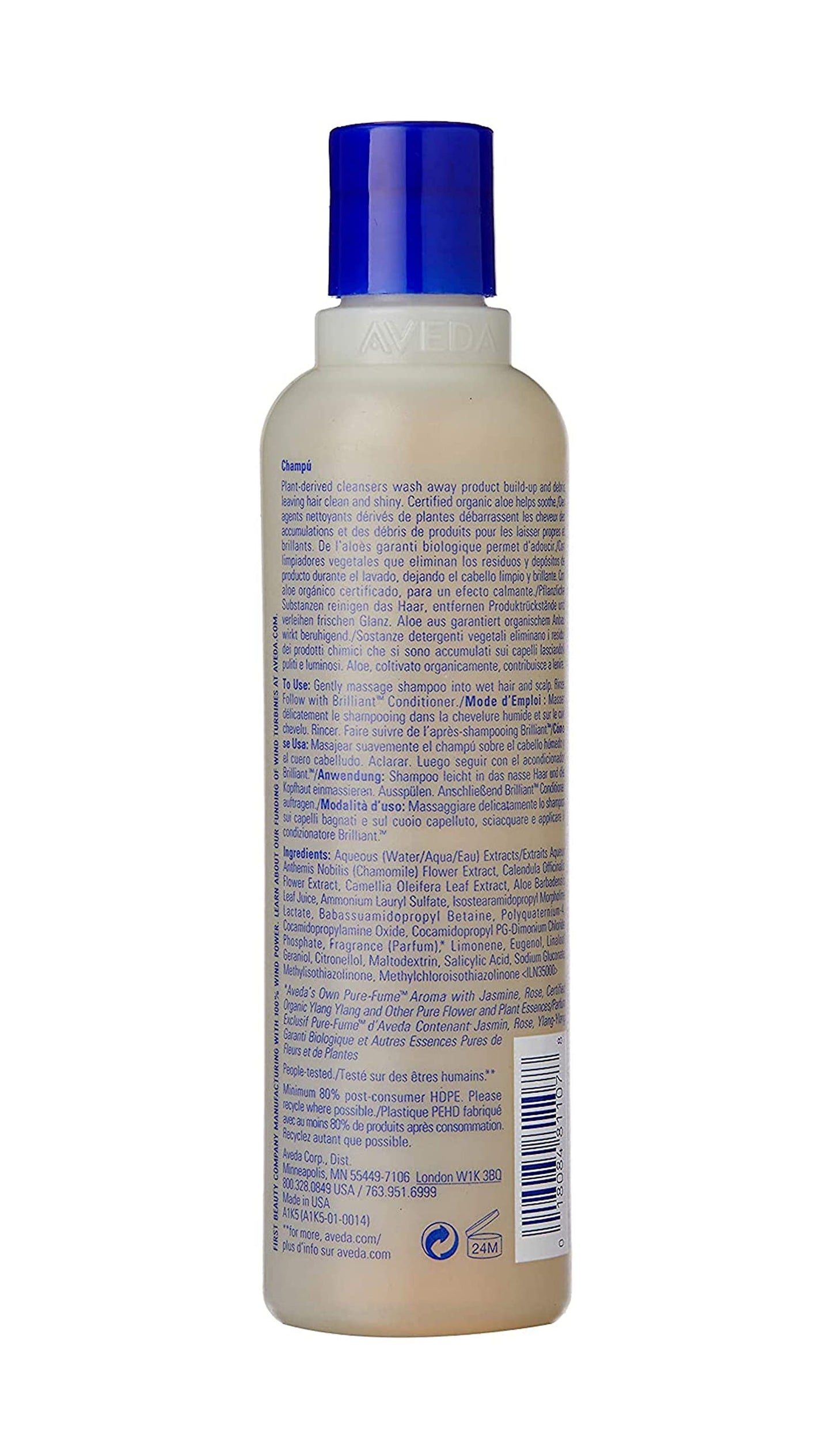 Aveda Brilliant Shampoo, 8.5-Ounce Bottle