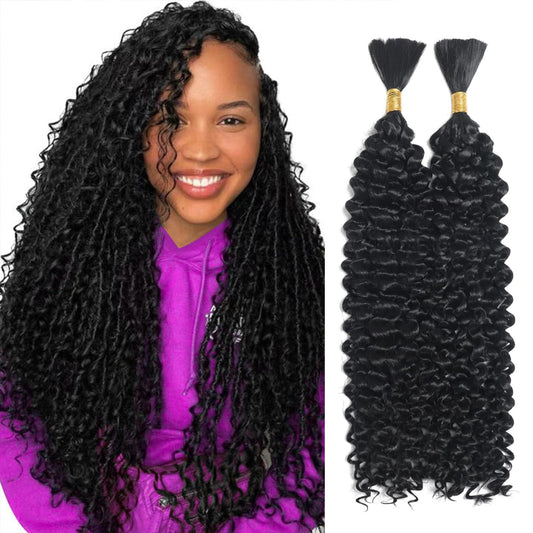 Human Braiding Hair for Boho Braids 20 Inch Curly Human Hair for Boho Braids 2 Bundles 100g Boho Hair for Braiding 100% Deep Wave Bulk Human Hair for Boho Knotless Braids (Natural color,20inch)