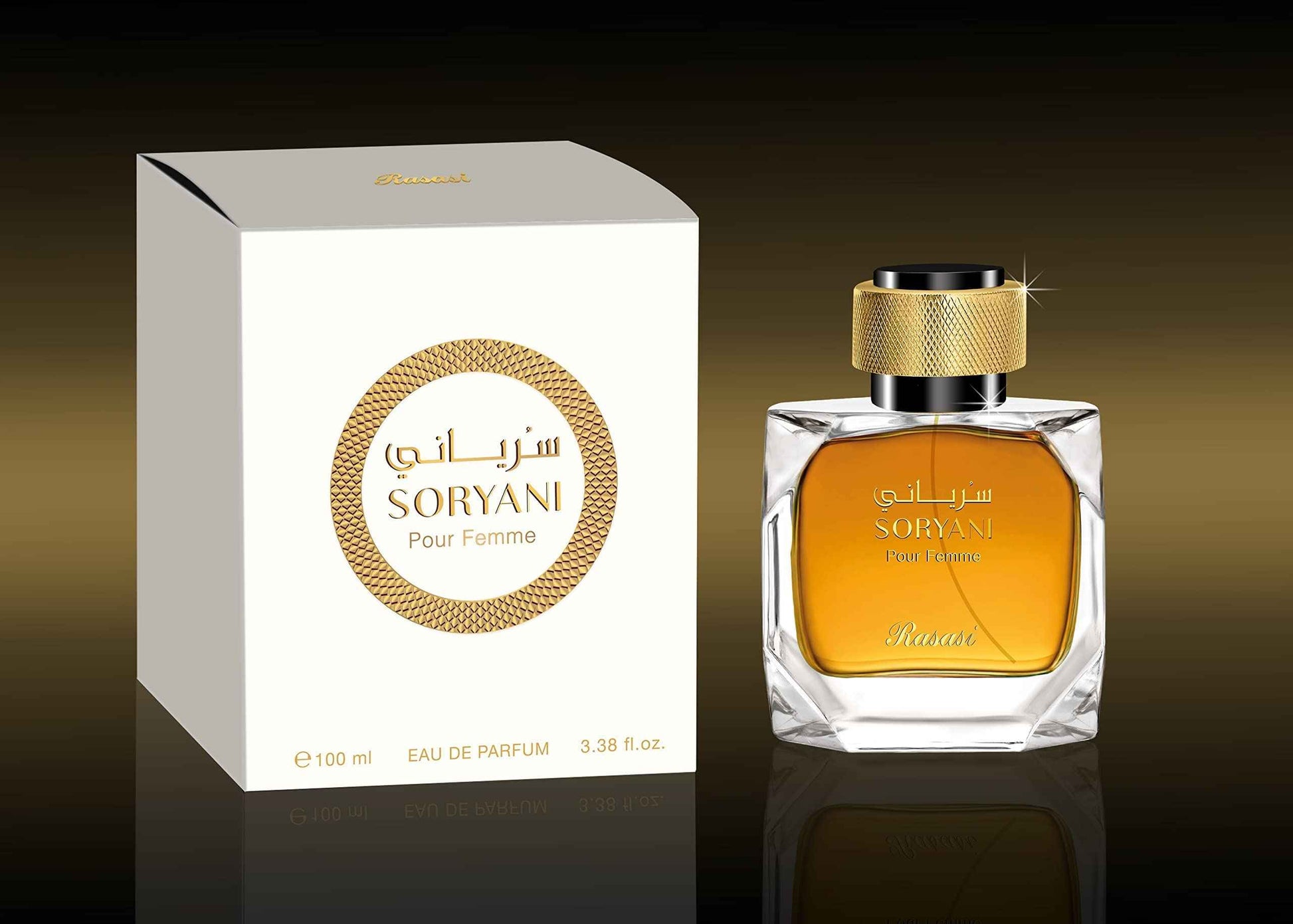 Rasasi Soryani for Women - 3.38 oz EDP Spray