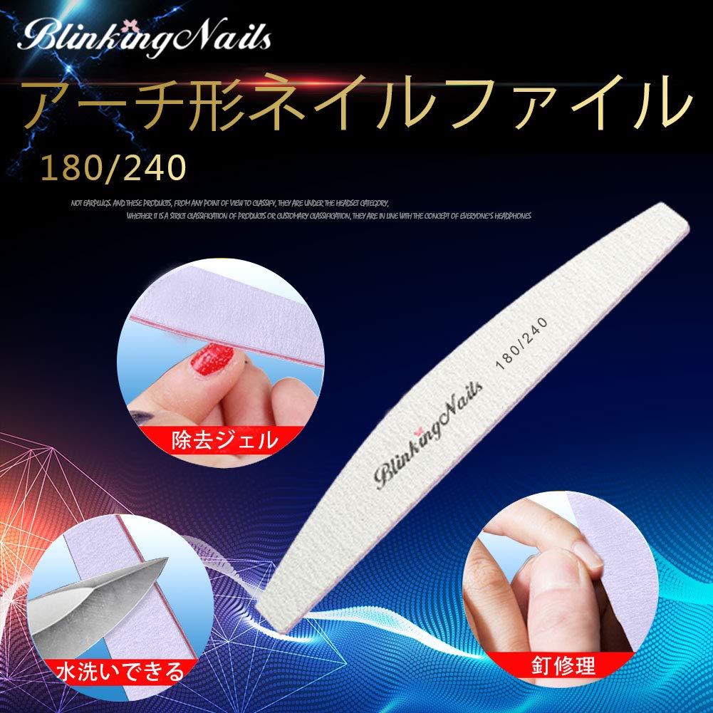 Nail Files and Buffers Professional Nail File 180/240 Grit Sanding File Set Double Side Washable Block File Nails Disposable Nail Files Bulk of Nail Art Tools