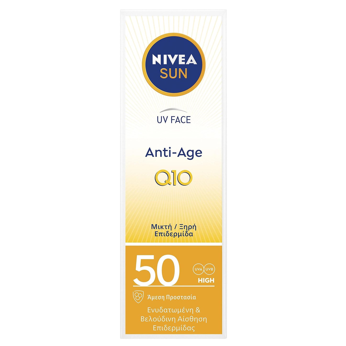 Nivea Sun UV Face Q10 Anti-Age & Anti-Pigments SPF50, 50ml