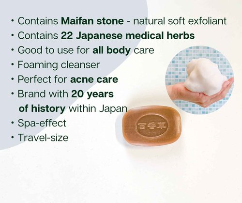 Acne Care Gentle Toner with Soap & Serum, for Sensitive, Dry Skin, with Hyaluronic Acid, Alcohol Free 6.76 fl oz