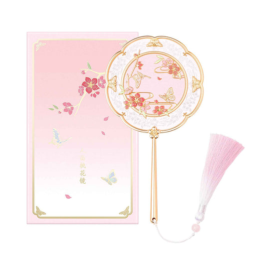 Imperblooms Peach Blossom Hand Mirror, Small Vintage Handheld Mirror for Makeup with Flower & Butterfly Design, Pink Gift for Girls Women