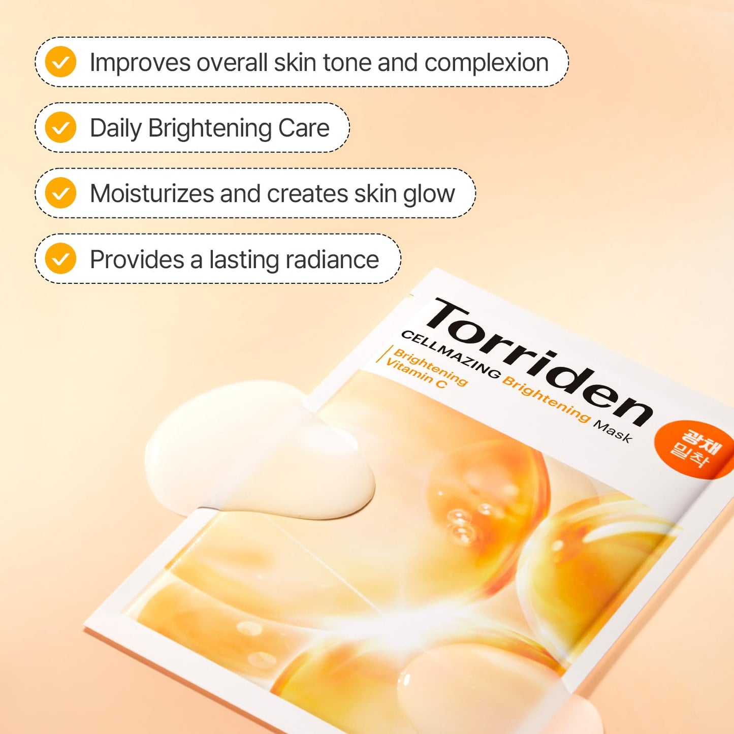 Torriden CELLMAZING Vita C Sheet Mask (10 sheets) | Extra Glowing Care | Improving overall skin tone and complextion for a lasting radiance | 5D Vitamin C, Niacinamide, Glutathione | Korean Face Mask