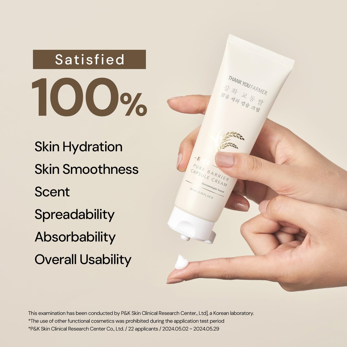 THANKYOU FARMER Rice Pure Barrier Capsule Cream - Moisturizing & Skin Barrier Cream | Hypoallergenic, Dermatologist Tested | Korean Skincare with Ceramide Capsules & Korean Rice Extract