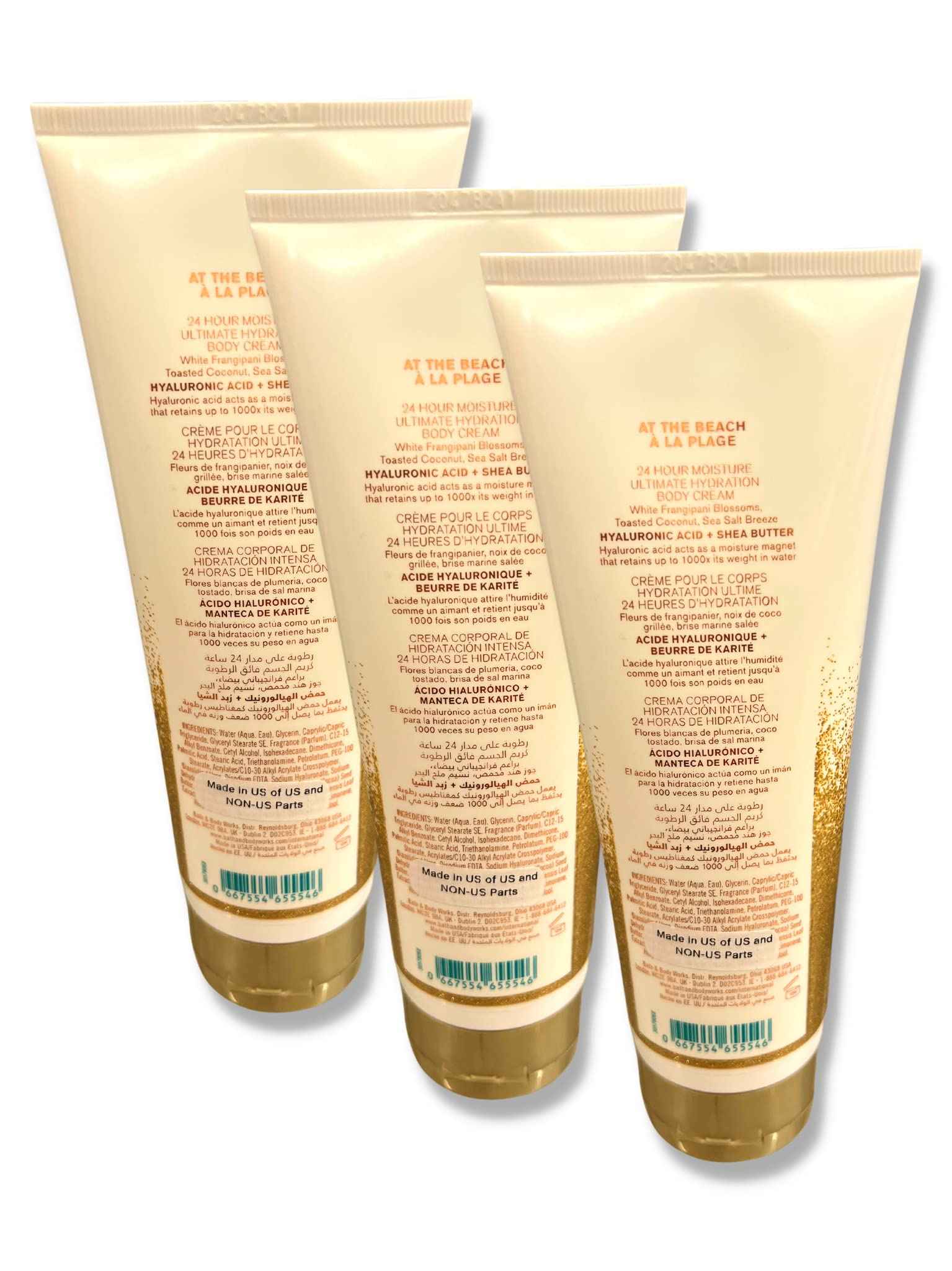 Bath & Body Works At The Beach Ultimate Hydration Body Cream 8 oz - Pack of 3