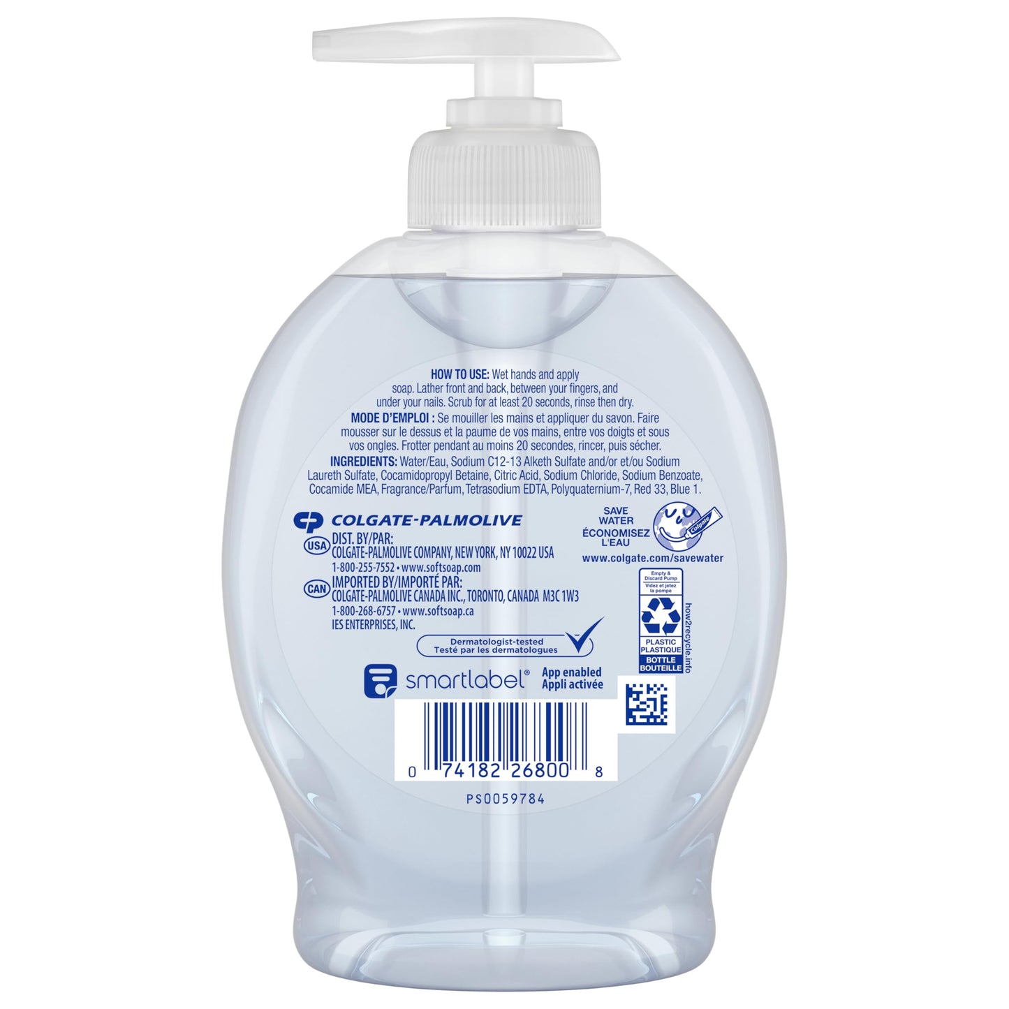 Softsoap Liquid Hand Soap, Aquarium Series - 7.5 Fl Oz (Pack of 6)