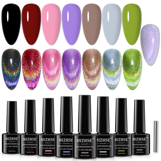 MIZHSE Rainbow Cat Eye Gel Nail Polish Magnetic Gel Nail Polish Holographic Gel Polish with 1PC Universal Rainbow Cat Eye Gel Soak Off UV LED Gel Nail Polish Set with 1 Magnet Stick -8PCS