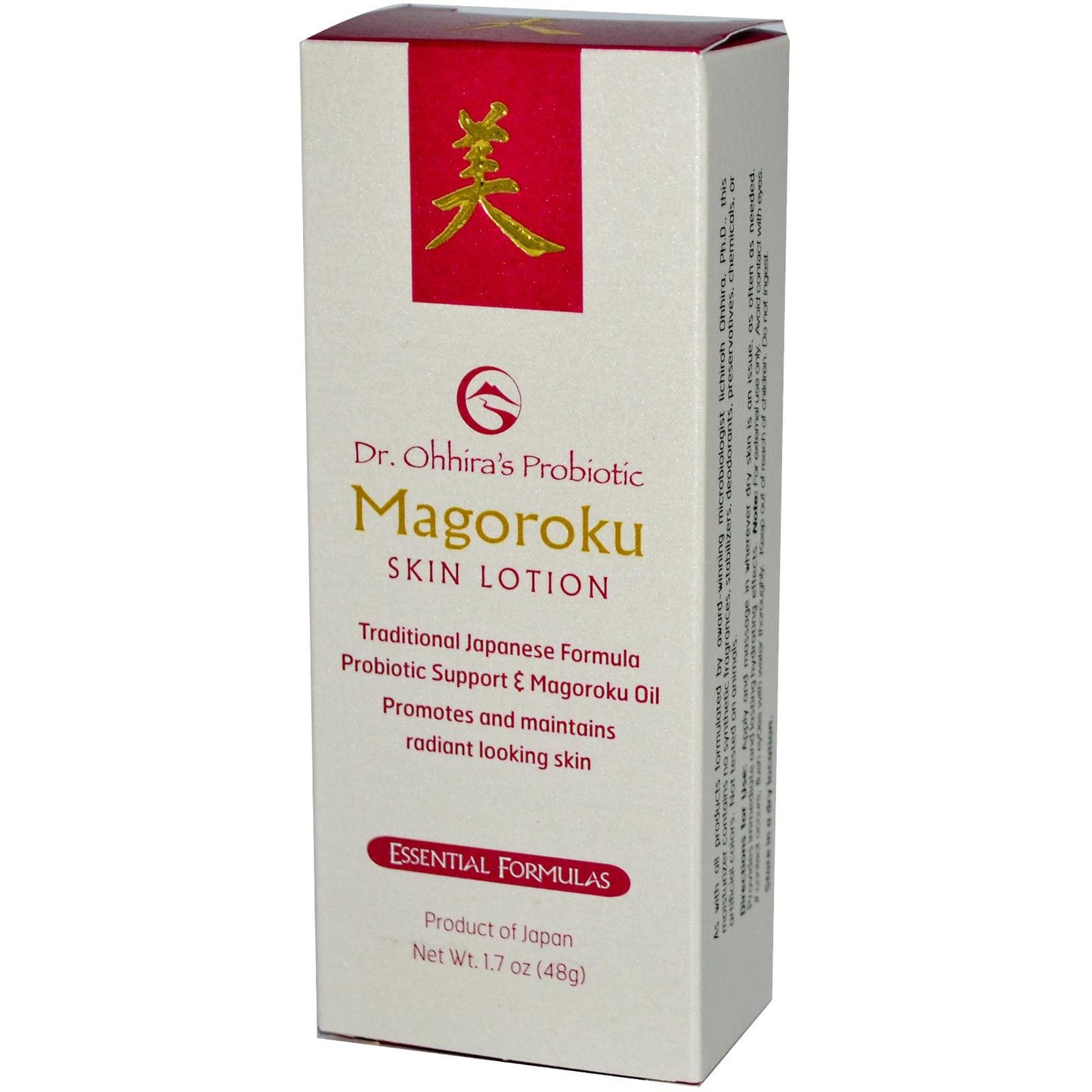 Dr. Ohhira's Probiotic Magoroku Skin Care Treatment ProFormula - 1 - Tube