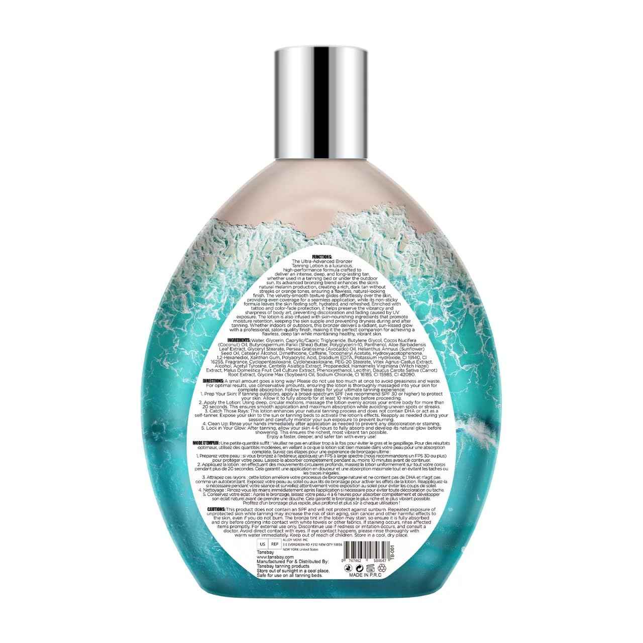 Tansbay Tanning Bed Lotion Accelerator, Indoor Tanning Lotion For Tanning Beds Bronzer, Bronzing Sunbed Tanning Cream For Outdoor Sun, DHA Free, 13.5oz