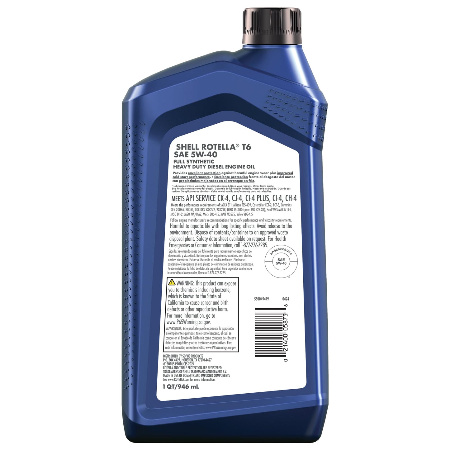 Shell Rotella T6 5W-40 Diesel Engine Oil, 1 Quart (Case of 6)