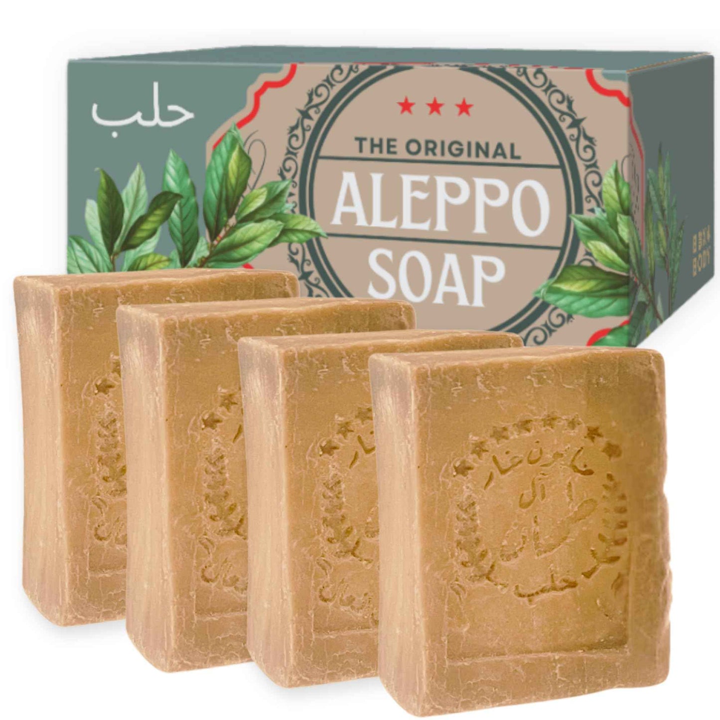 Aleppo Soap Bar,%100 Virgin Olive Oil, Natural Handmade, Crafted using the Original Ancient Recipe, Gentle for Face, Body, Hair (7oz Each (Pack of 4))